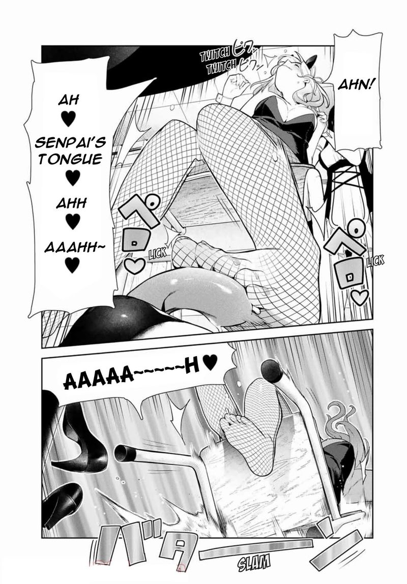 Inu Ni Nattara Suki Na Hito Ni Hirowareta 15 13