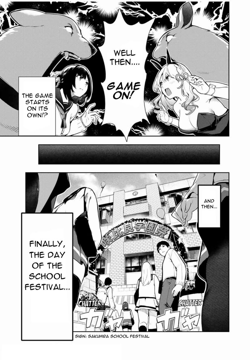 Inu Ni Nattara Suki Na Hito Ni Hirowareta 15 3