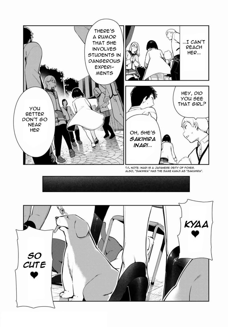 Inu Ni Nattara Suki Na Hito Ni Hirowareta 15 5