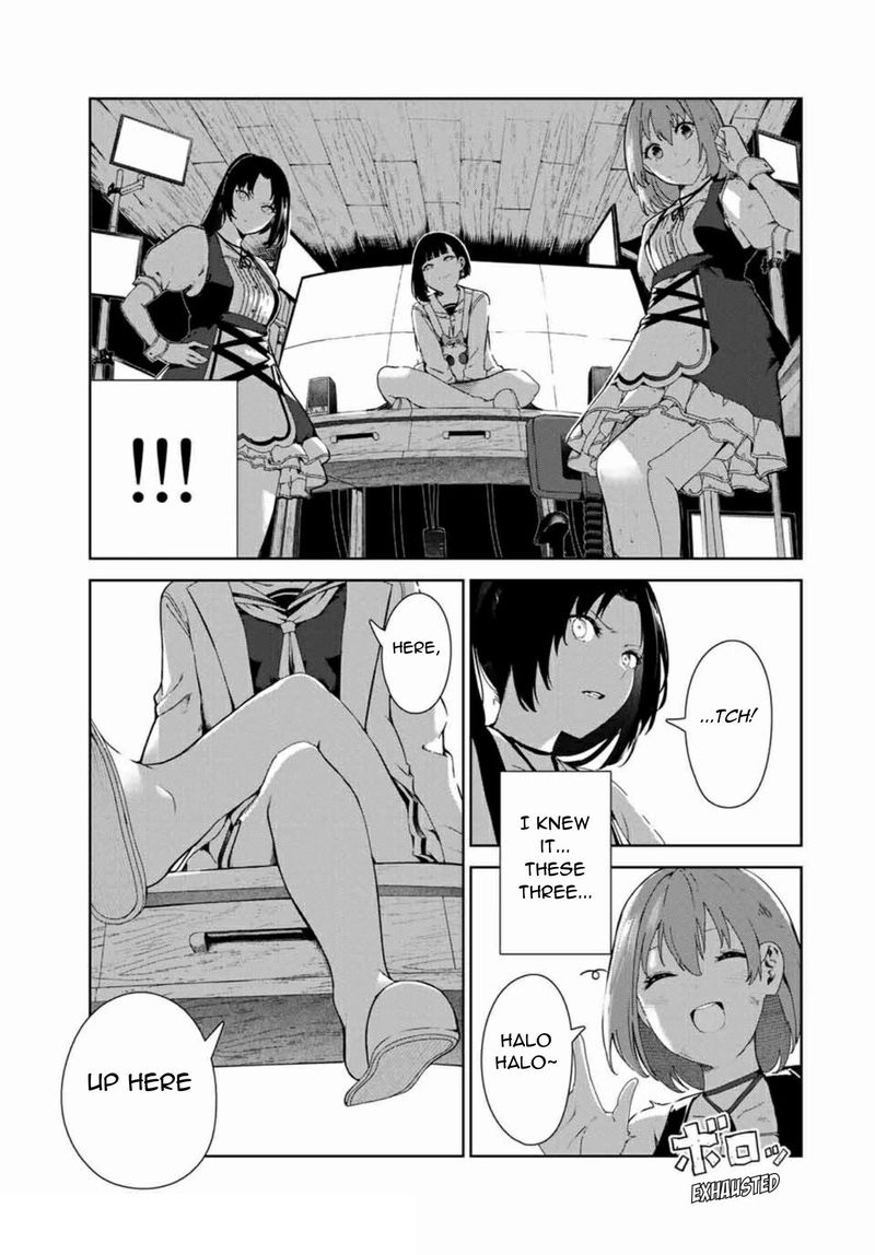 Inu Ni Nattara Suki Na Hito Ni Hirowareta 16 19