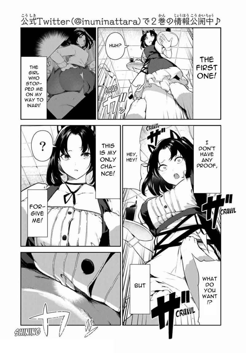 Inu Ni Nattara Suki Na Hito Ni Hirowareta 16 2