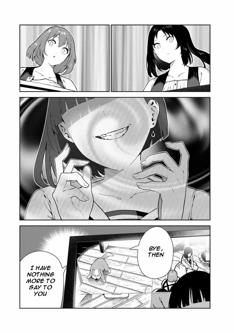 Inu Ni Nattara Suki Na Hito Ni Hirowareta 17 12