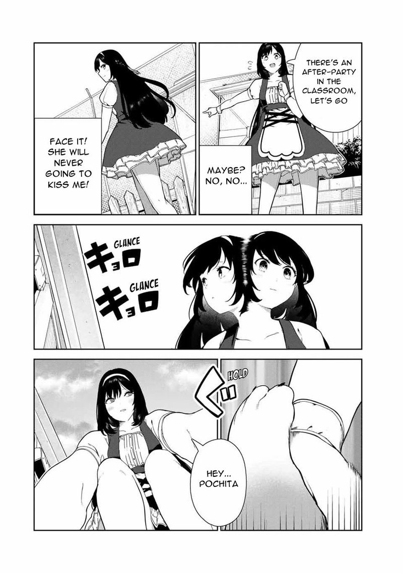 Inu Ni Nattara Suki Na Hito Ni Hirowareta 17 16