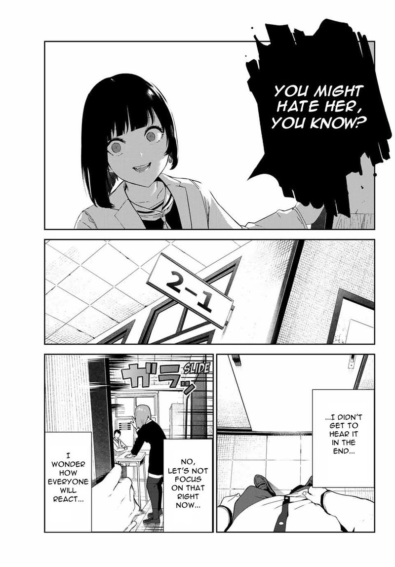 Inu Ni Nattara Suki Na Hito Ni Hirowareta 19 5