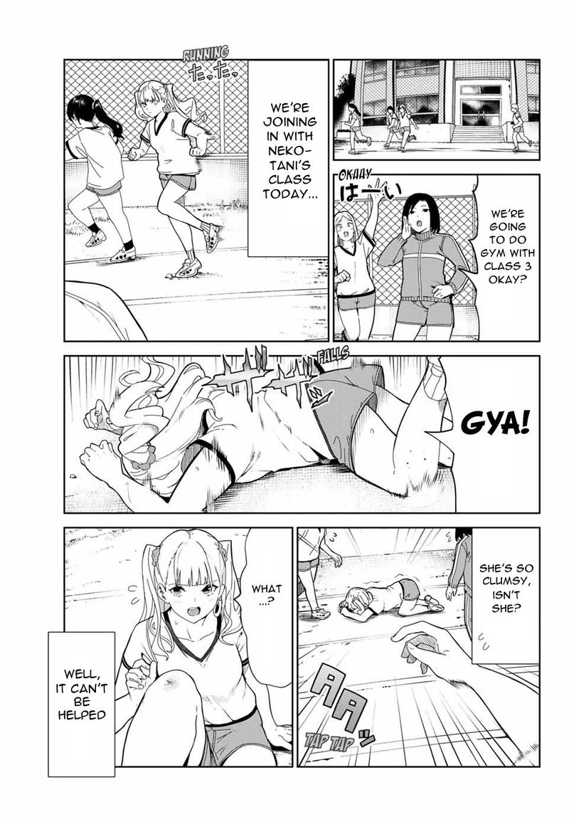 Inu Ni Nattara Suki Na Hito Ni Hirowareta 19 9