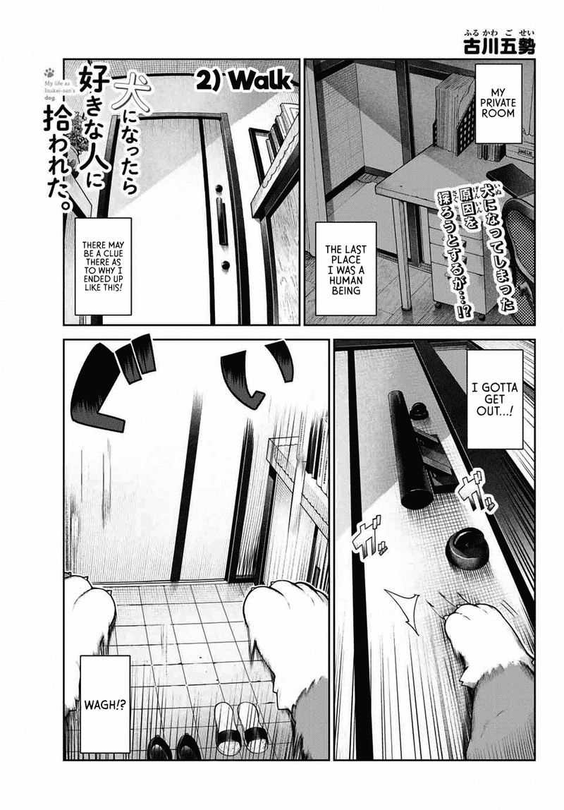 Inu Ni Nattara Suki Na Hito Ni Hirowareta 2 1