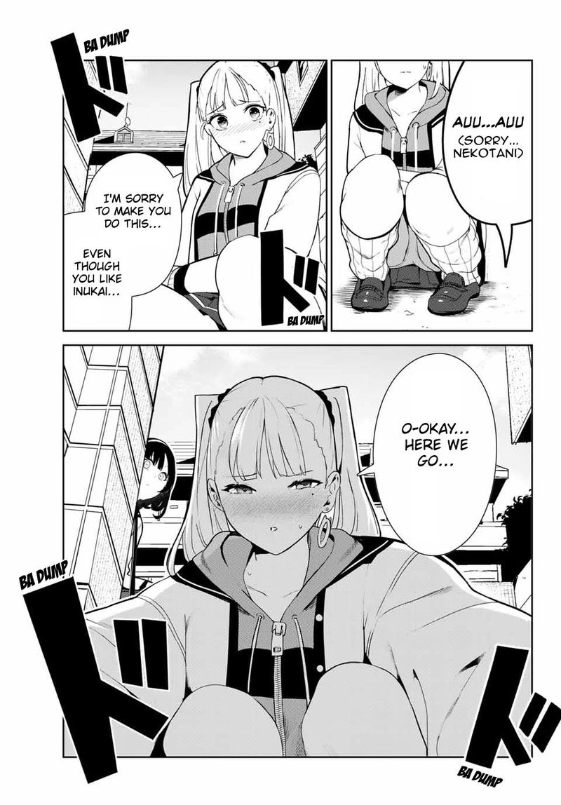 Inu Ni Nattara Suki Na Hito Ni Hirowareta 22 15