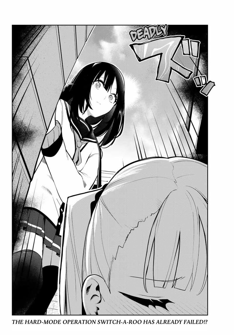Inu Ni Nattara Suki Na Hito Ni Hirowareta 22 16