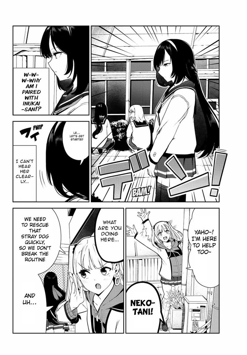Inu Ni Nattara Suki Na Hito Ni Hirowareta 23 4