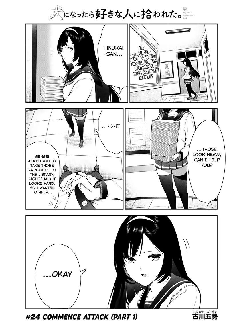 Inu Ni Nattara Suki Na Hito Ni Hirowareta 24 1