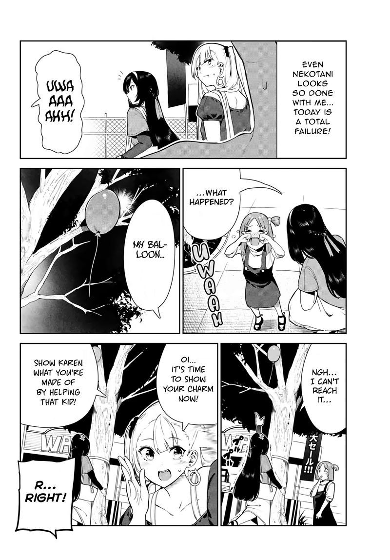 Inu Ni Nattara Suki Na Hito Ni Hirowareta 25 10