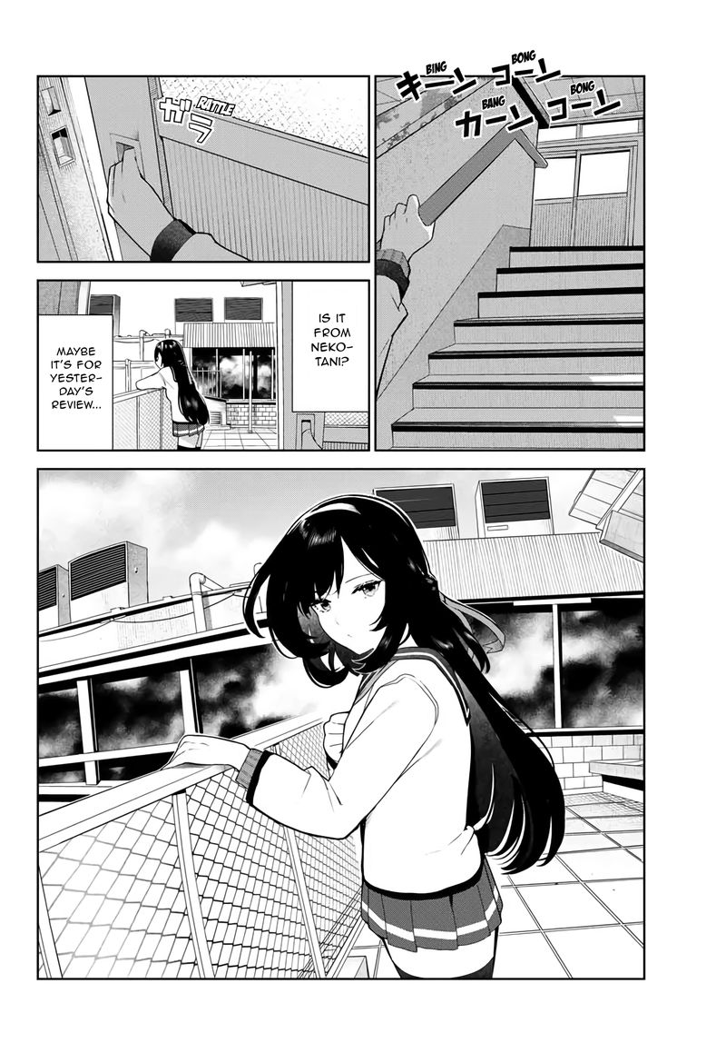 Inu Ni Nattara Suki Na Hito Ni Hirowareta 26 2