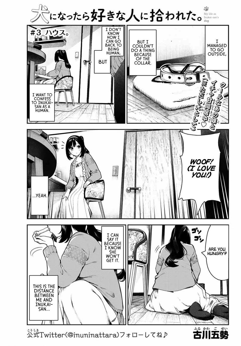 Inu Ni Nattara Suki Na Hito Ni Hirowareta 3 1