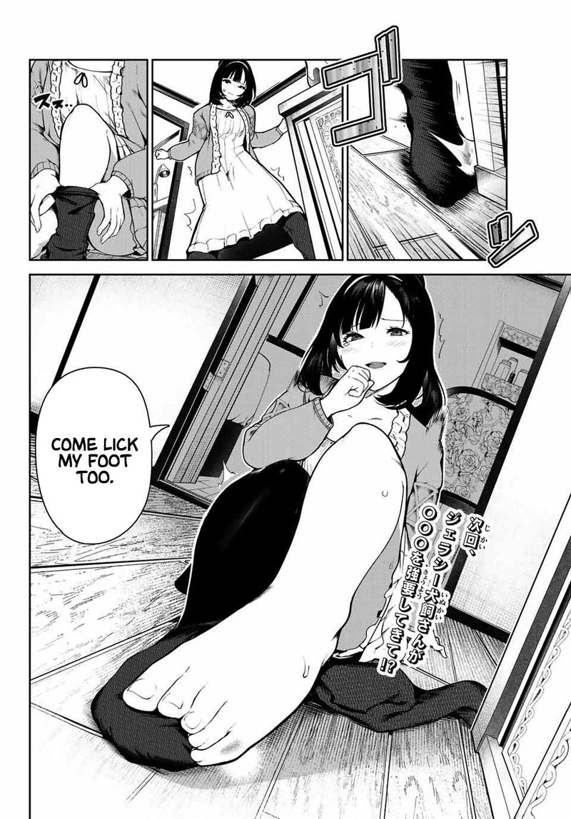 Inu Ni Nattara Suki Na Hito Ni Hirowareta 3 20