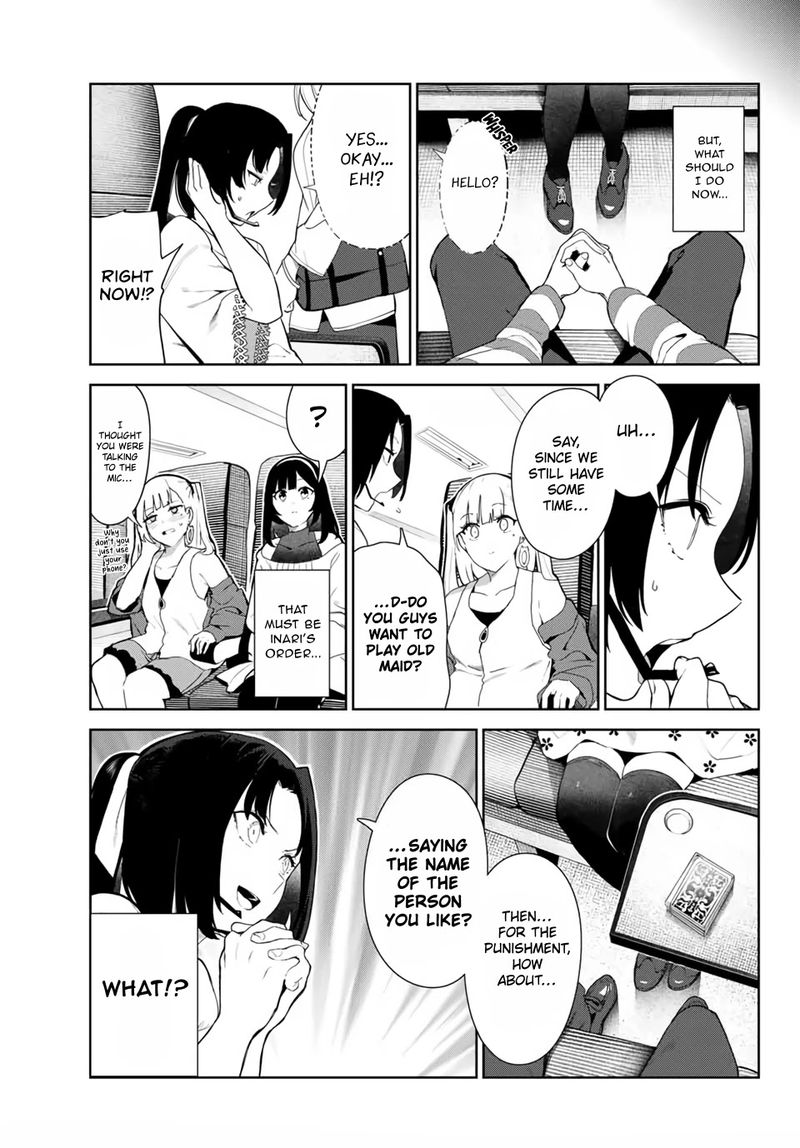 Inu Ni Nattara Suki Na Hito Ni Hirowareta 31 5