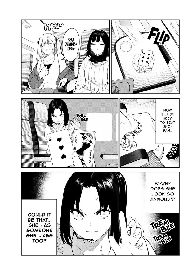 Inu Ni Nattara Suki Na Hito Ni Hirowareta 31 9