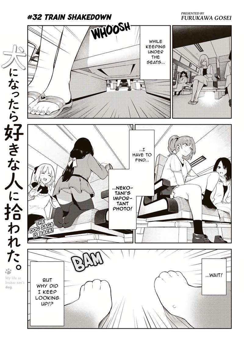 Inu Ni Nattara Suki Na Hito Ni Hirowareta 32 1