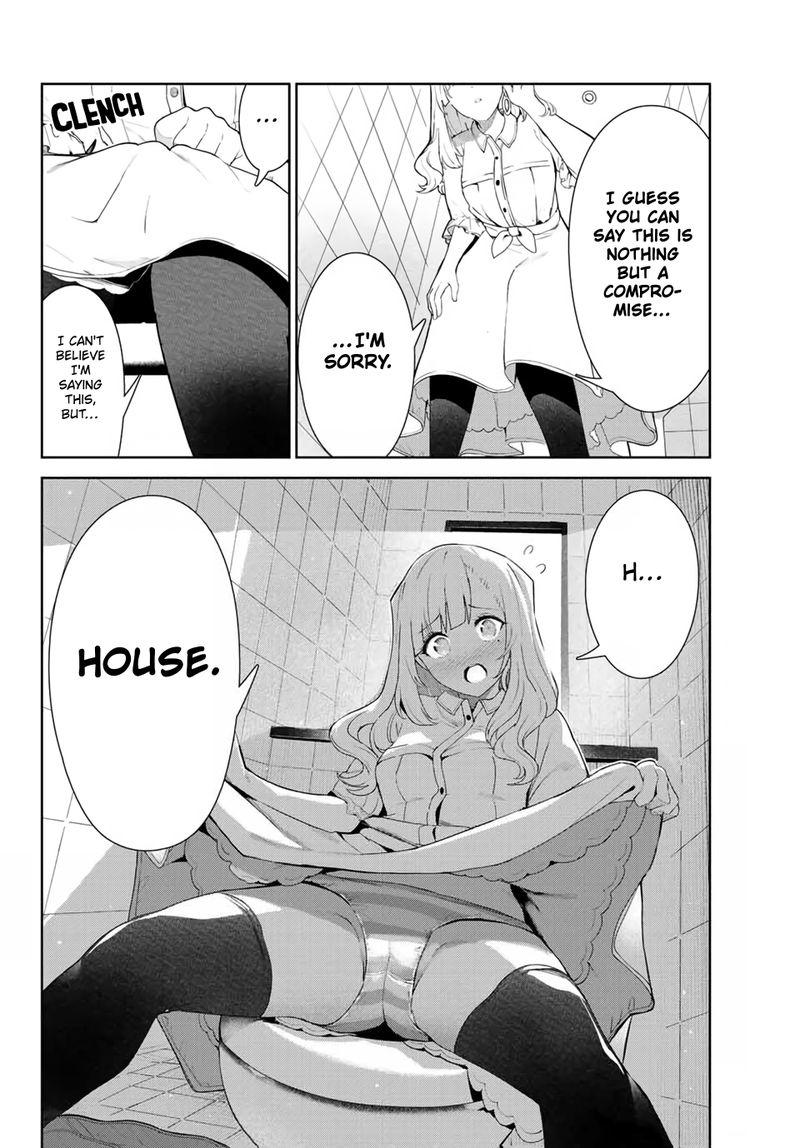 Inu Ni Nattara Suki Na Hito Ni Hirowareta 32 12