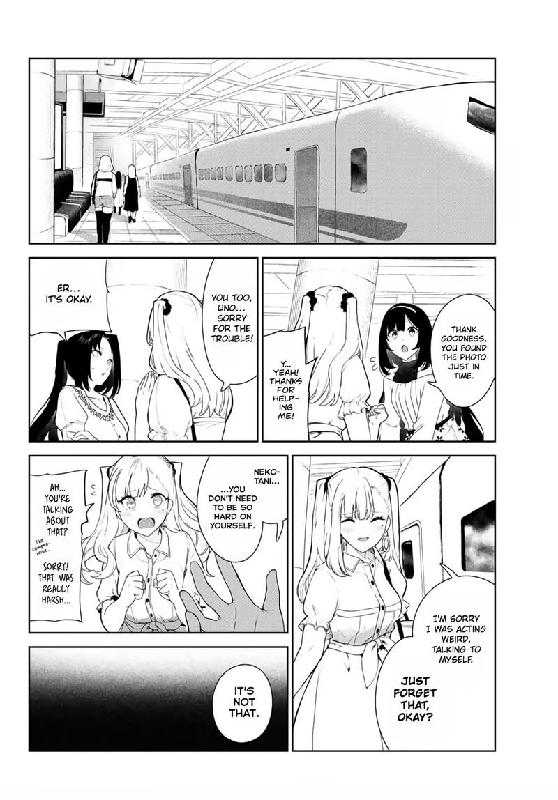 Inu Ni Nattara Suki Na Hito Ni Hirowareta 32 16