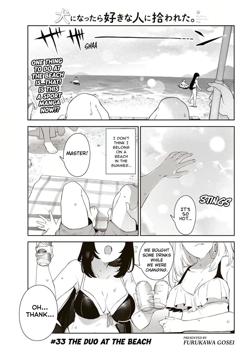 Inu Ni Nattara Suki Na Hito Ni Hirowareta 33 1