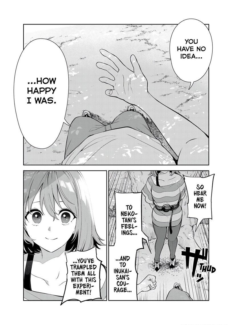 Inu Ni Nattara Suki Na Hito Ni Hirowareta 36 7