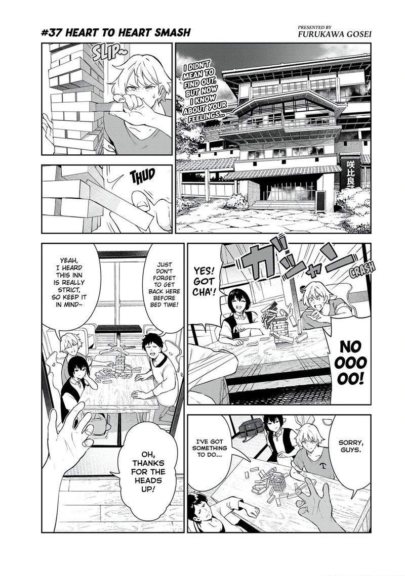 Inu Ni Nattara Suki Na Hito Ni Hirowareta 37 1