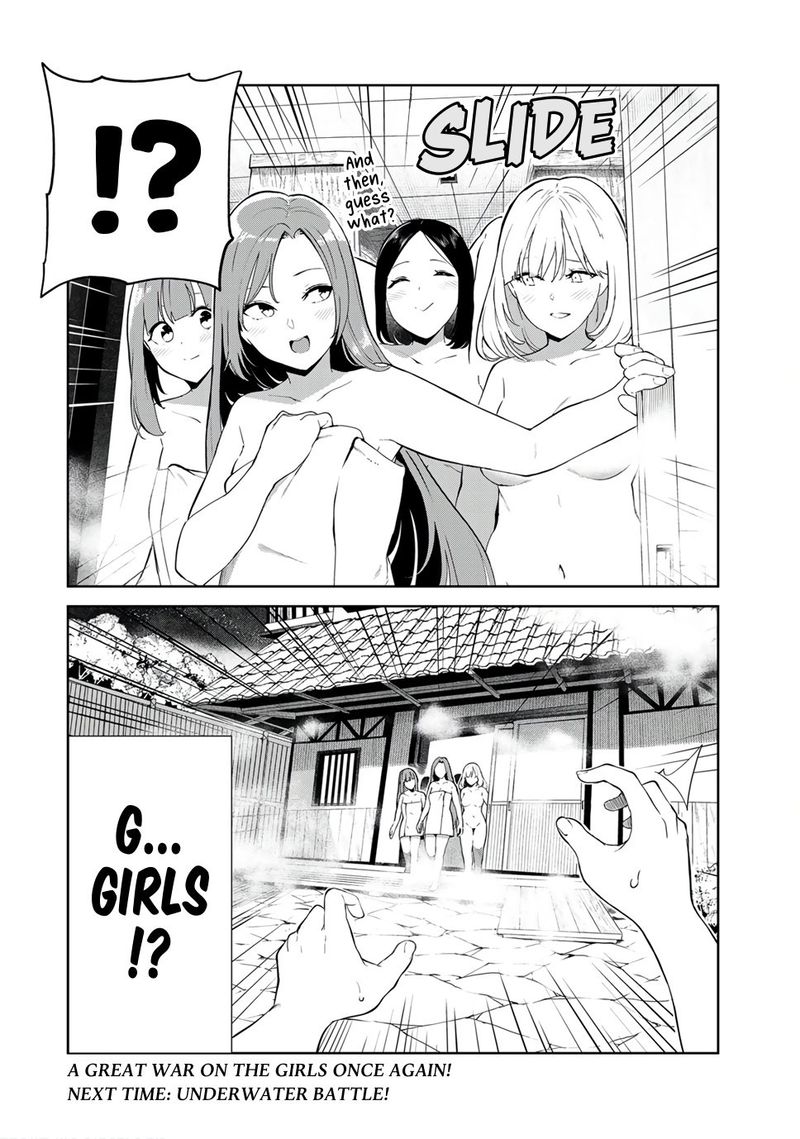 Inu Ni Nattara Suki Na Hito Ni Hirowareta 37 18