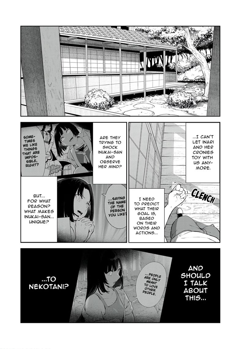 Inu Ni Nattara Suki Na Hito Ni Hirowareta 37 2