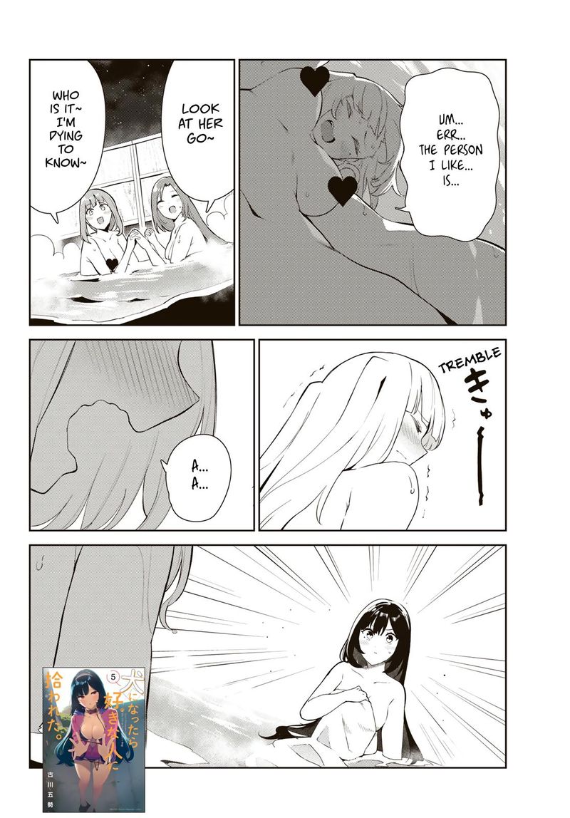 Inu Ni Nattara Suki Na Hito Ni Hirowareta 38 12