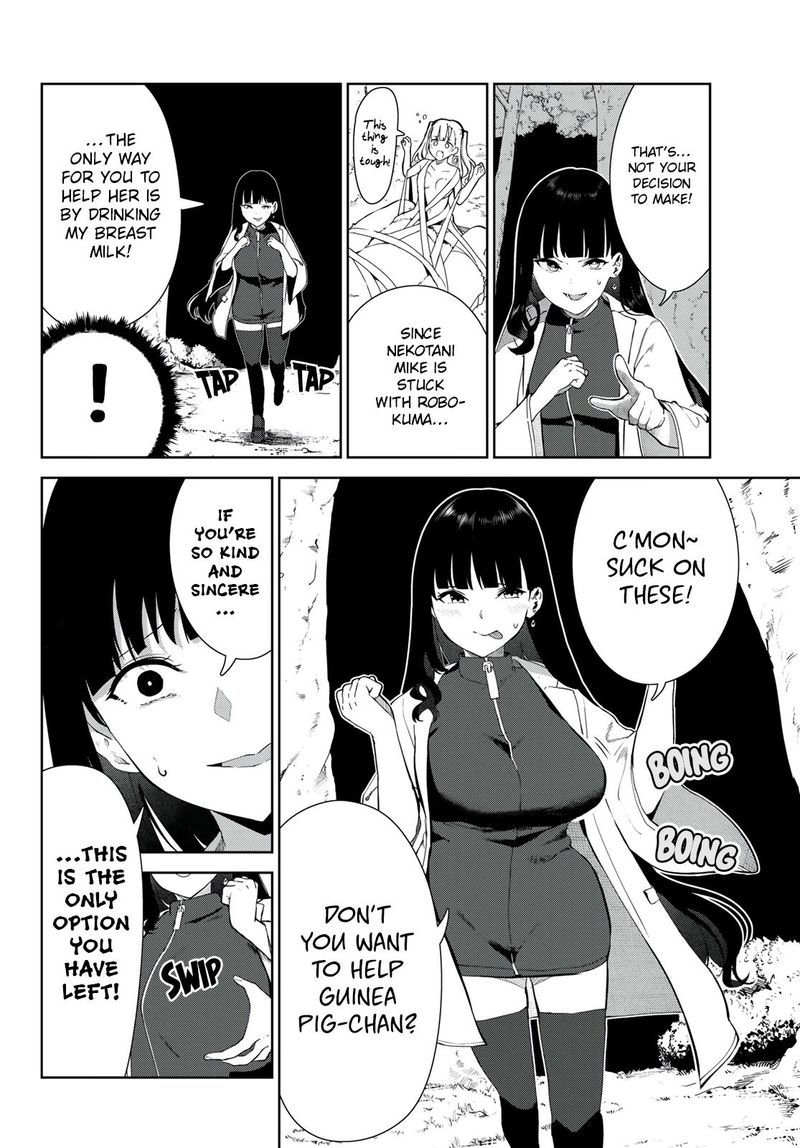 Inu Ni Nattara Suki Na Hito Ni Hirowareta 41 12