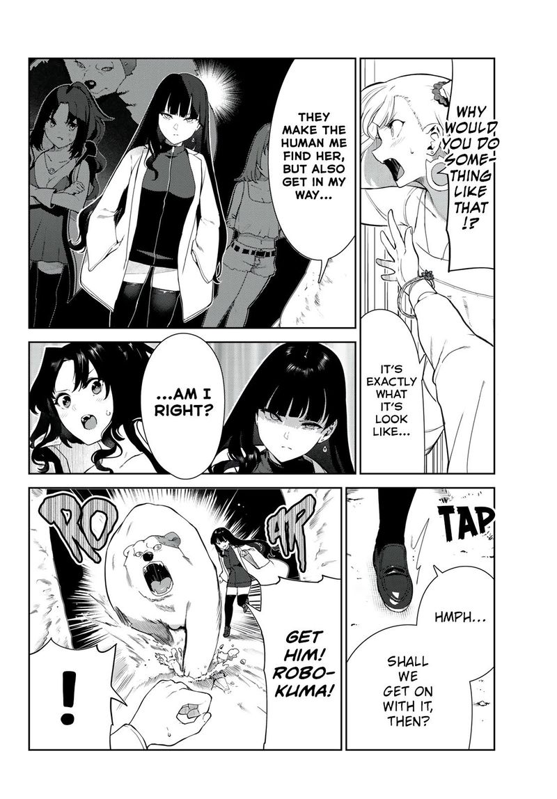 Inu Ni Nattara Suki Na Hito Ni Hirowareta 41 4