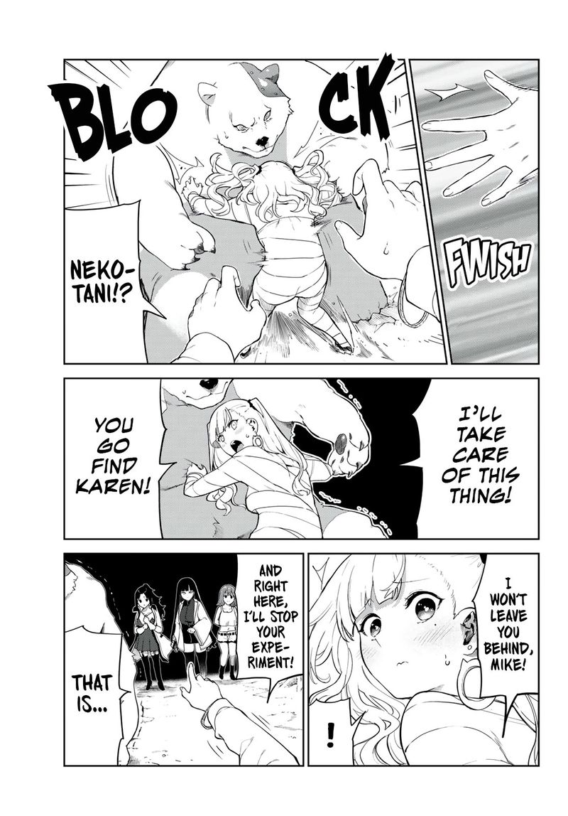 Inu Ni Nattara Suki Na Hito Ni Hirowareta 41 5