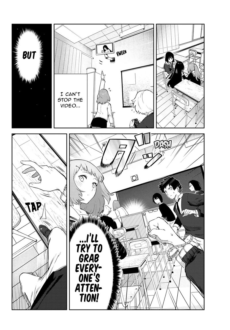 Inu Ni Nattara Suki Na Hito Ni Hirowareta 42 10