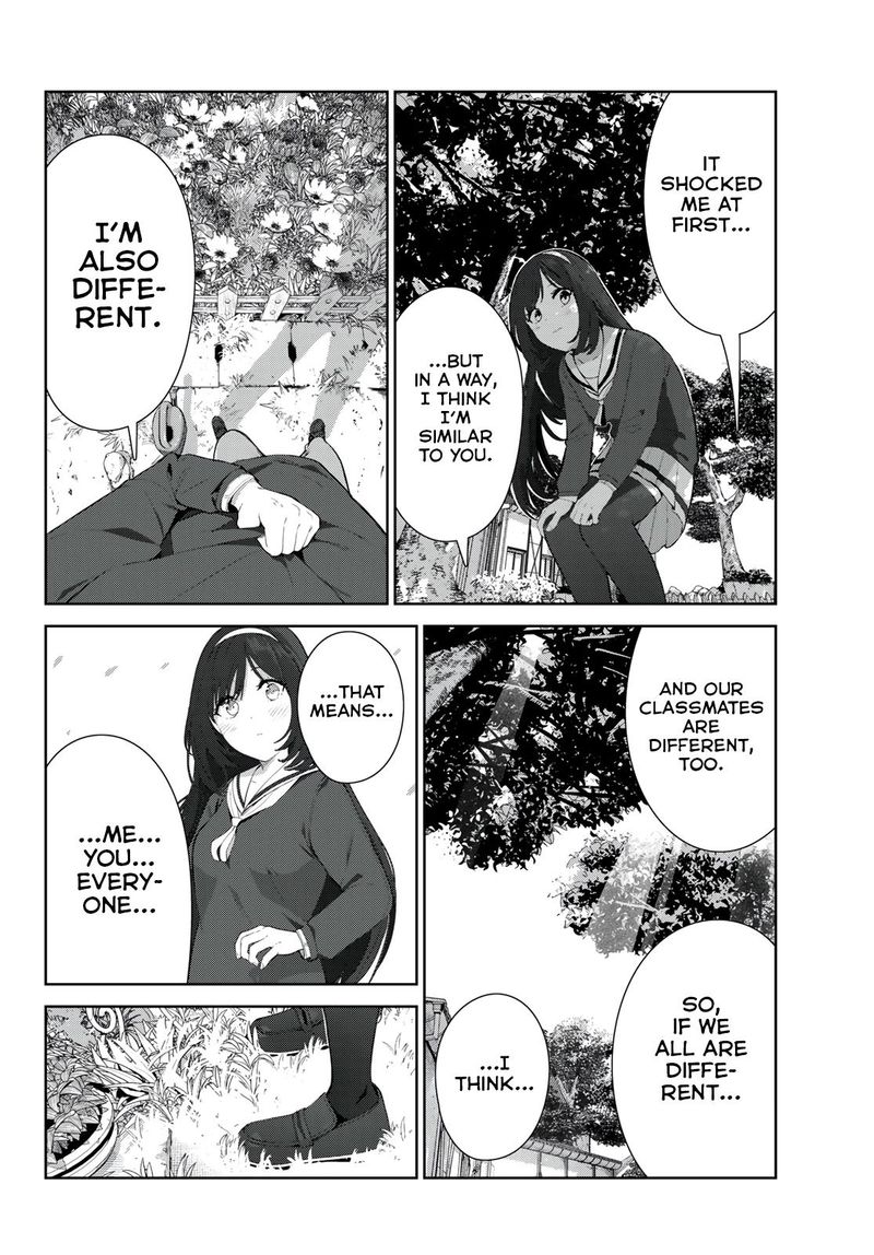 Inu Ni Nattara Suki Na Hito Ni Hirowareta 43 8