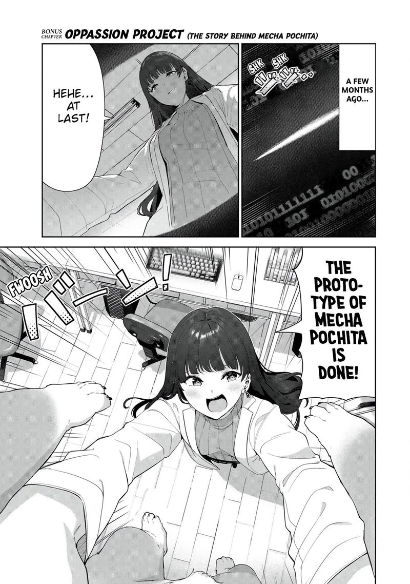 Inu Ni Nattara Suki Na Hito Ni Hirowareta 43e 1
