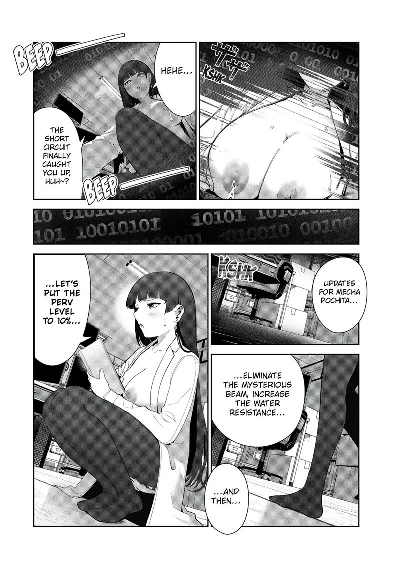 Inu Ni Nattara Suki Na Hito Ni Hirowareta 43e 10