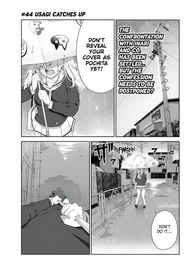 Inu Ni Nattara Suki Na Hito Ni Hirowareta 44 1