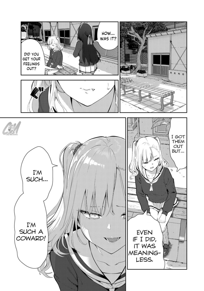 Inu Ni Nattara Suki Na Hito Ni Hirowareta 47 9