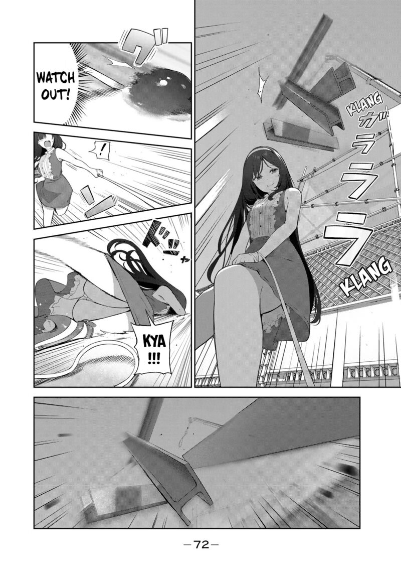 Inu Ni Nattara Suki Na Hito Ni Hirowareta 48 2