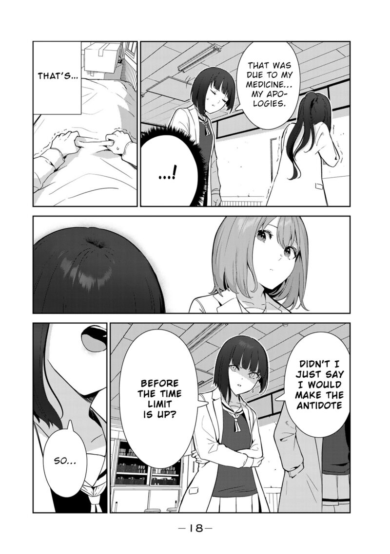 Inu Ni Nattara Suki Na Hito Ni Hirowareta 51 16