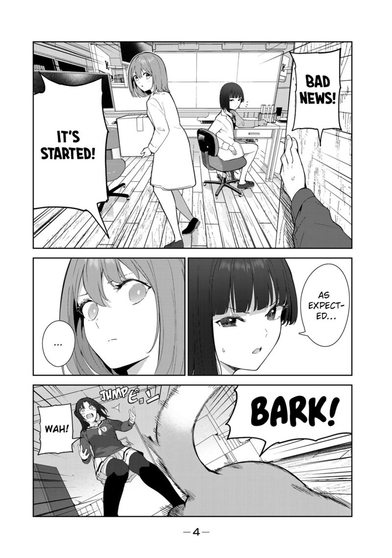 Inu Ni Nattara Suki Na Hito Ni Hirowareta 51 2