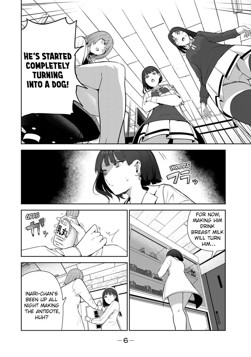 Inu Ni Nattara Suki Na Hito Ni Hirowareta 51 4
