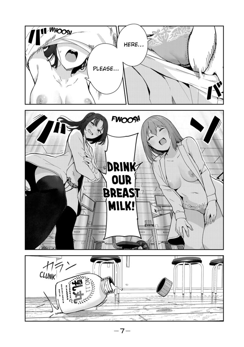 Inu Ni Nattara Suki Na Hito Ni Hirowareta 51 5