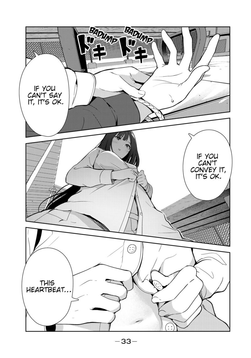Inu Ni Nattara Suki Na Hito Ni Hirowareta 52 13
