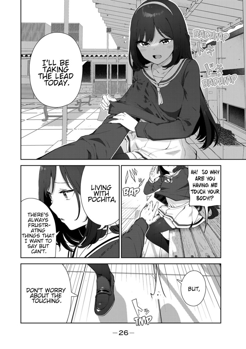 Inu Ni Nattara Suki Na Hito Ni Hirowareta 52 6