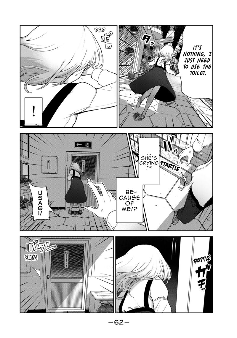 Inu Ni Nattara Suki Na Hito Ni Hirowareta 54 10
