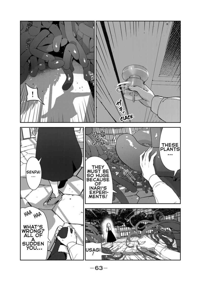 Inu Ni Nattara Suki Na Hito Ni Hirowareta 54 11