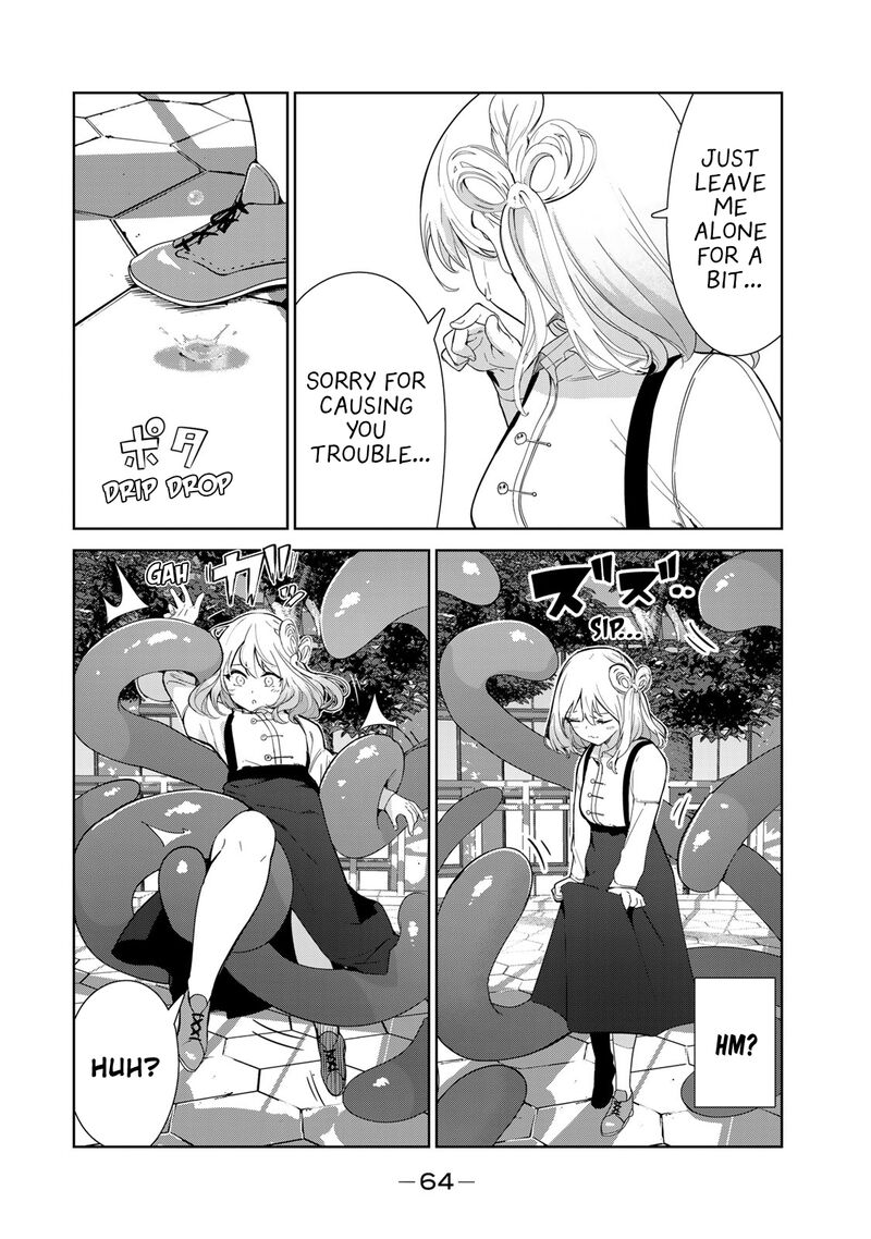 Inu Ni Nattara Suki Na Hito Ni Hirowareta 54 12