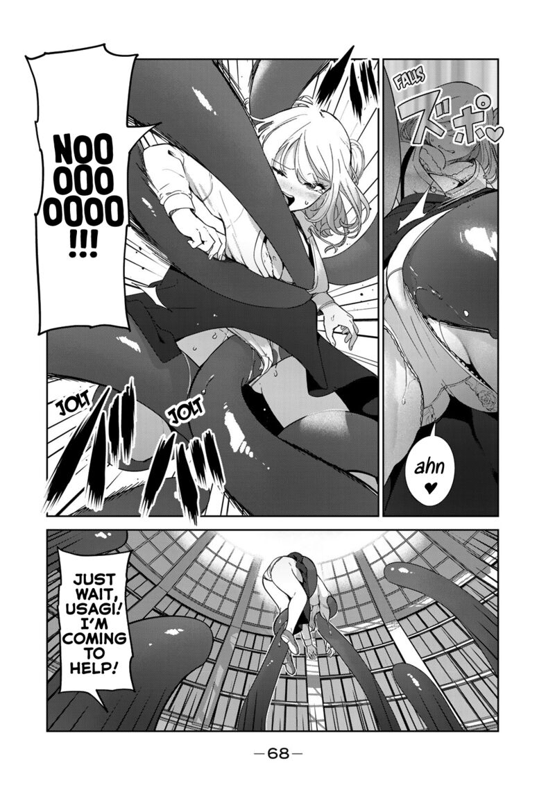 Inu Ni Nattara Suki Na Hito Ni Hirowareta 54 16
