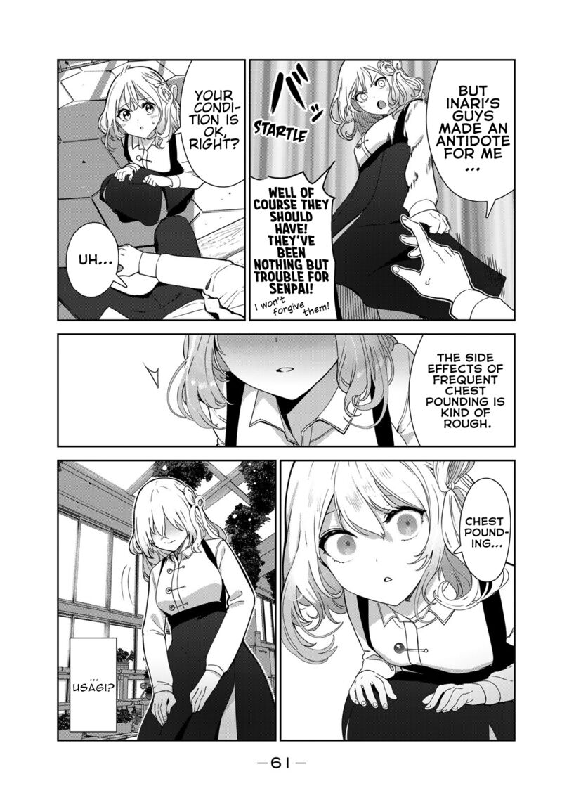 Inu Ni Nattara Suki Na Hito Ni Hirowareta 54 9